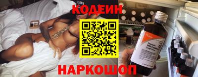 кокаин VHQ Пушкино