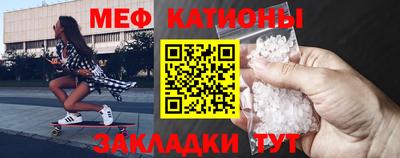 прущая мука Пыть-Ях
