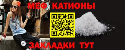 кокаин VHQ Пушкино