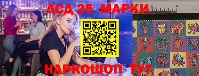 кокаин VHQ Пушкино