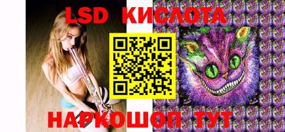 кокаин VHQ Пушкино