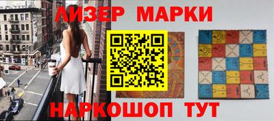 прущая мука Пыть-Ях
