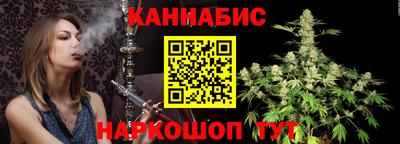 прущая мука Пыть-Ях