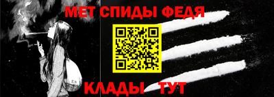 бутират Пугачёв