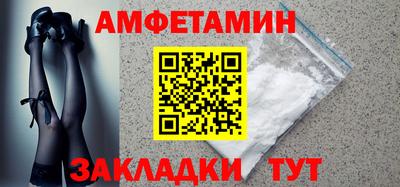 прущая мука Пыть-Ях