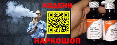 прущая мука Пыть-Ях