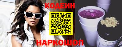 кокаин VHQ Пушкино