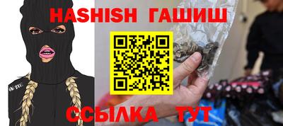 прущая мука Пыть-Ях