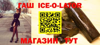 бутират Пугачёв