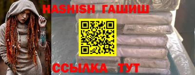 бутират Пугачёв