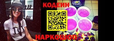 бутират Пугачёв