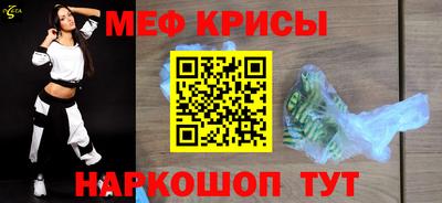 кокаин VHQ Пушкино