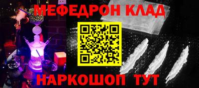 кокаин VHQ Пушкино
